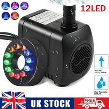 Water Pump Feature Fountain Outdoor Garden Fish Pond Submersible Aquarium UK