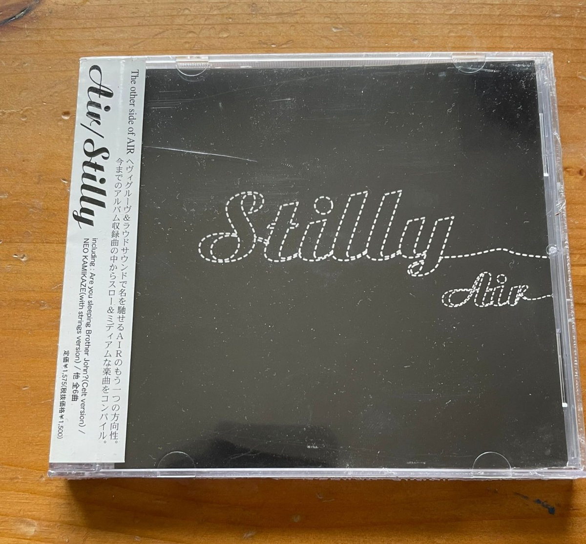 Air Stilly CD NEW SEALED 2001 Japanese Issue + Obi-strip
