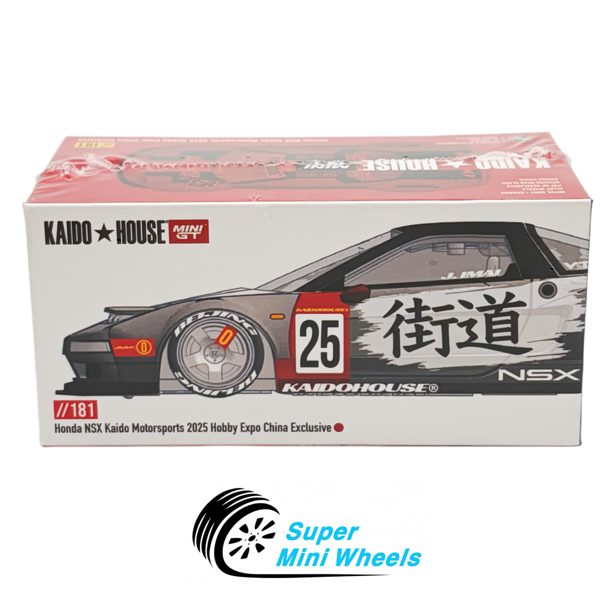 Kaido House 1:64 Honda NSX Kaido Motorspots HEC 2025 KHMG181 | eBay