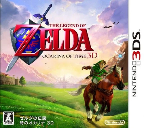The Legend of Zelda: Ocarina of Time 3D [Nintendo 3DS - CTR-AQEJ-JPN] Japanese