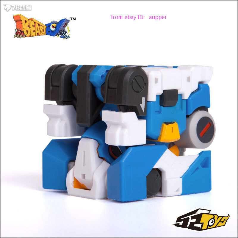 Perfect 52toys Beastbox Dinosaurs Tribe Bb-05 Delta Ordinary Ver