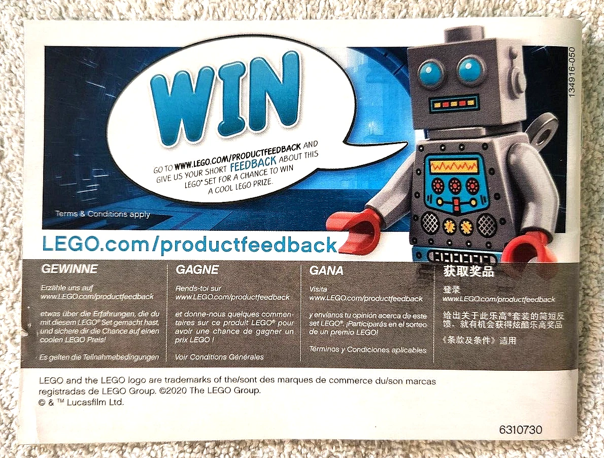 LEGO Instructions Booklet only from Star Wars Mandalorian Battle Pack 75267