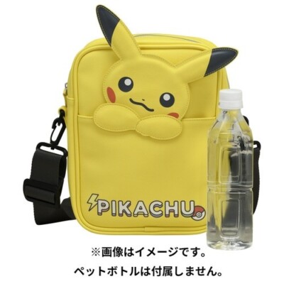 Pokemon Shoulder Bag PIKACHU from Japan Pokemon Center Original | eBay