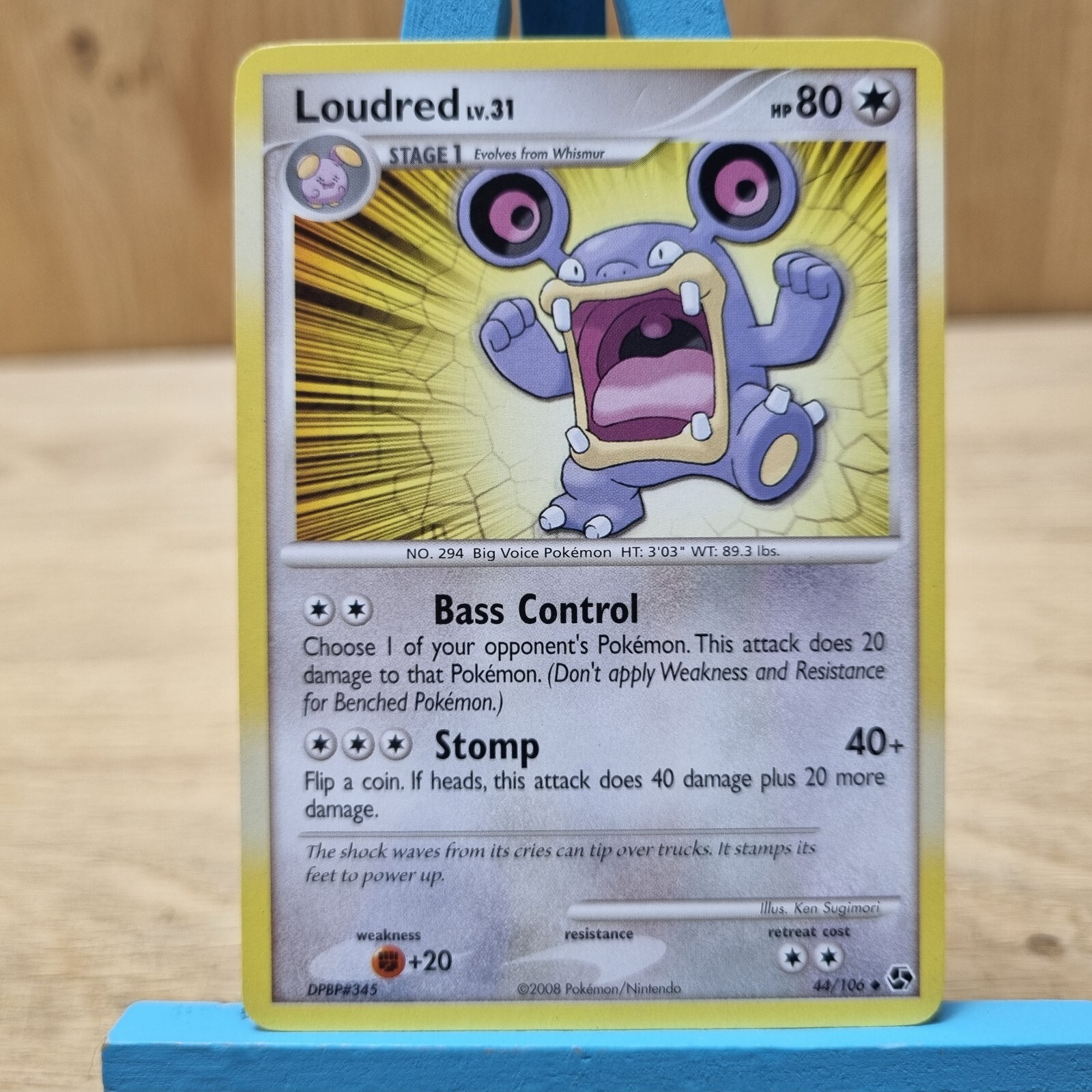 Loudred 44/106 Diamond & Pearl Great Encounters Pokemon Card
