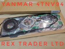 Gasket kit for Yanmar/Komatsu 4TNV94, 4D94E, 4D94, 4TNV94L (Iron Sheet)