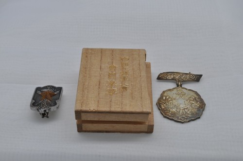 Japanese War Medal WW2 Empire Residence Soldier Women association Achievement - Afbeelding 1 van 12