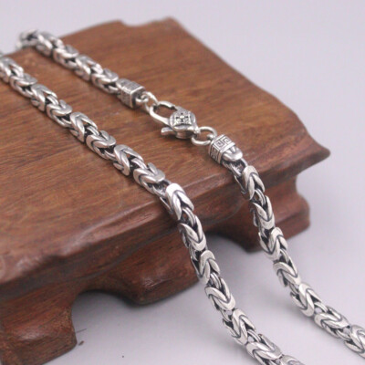 Echt 925 Sterling Silber Halskette Herren Damen 4 mm Byzantiner Kettenglied  