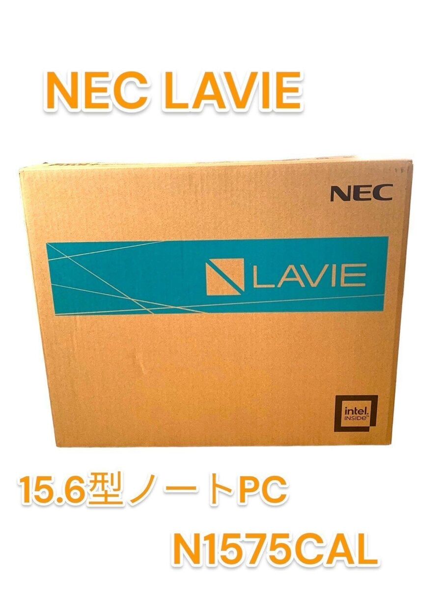 NEC LAVIE N15 PC-N1575CAL Core i7 Navy Blue Notebook PC Home NEC LAVIE N15 PC-N1575CAL Core i7 Navy Blue Notebook PC Home