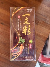 Meidu Hair Color Shampoo change hair color coverage dark brown coffee US seller