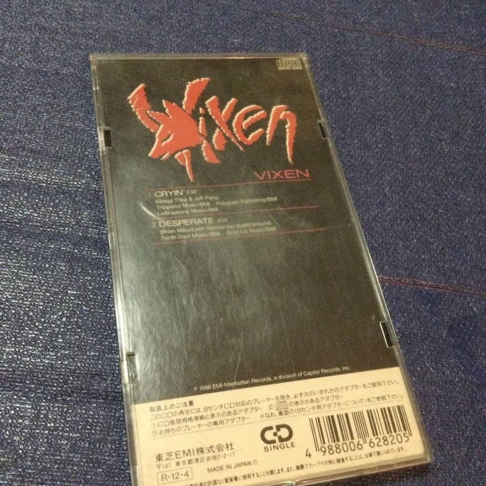 vixen 3"CD Japan Edition OOP TOSHIBA Vintage 1998 single CD metal - Image 4 of 4
