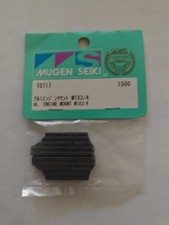 NEW ORIGINAL in Package MUGEN SEIKI MTX4 MTX-4 T0717 AL ENGINE MOUNT