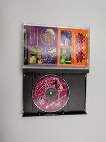 Shining Force III (Sega Saturn, 1998) CIB