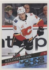 2020-21 Upper Deck Young Guns UD Exclusives 87/100 Alexander Yelesin #488 fv4