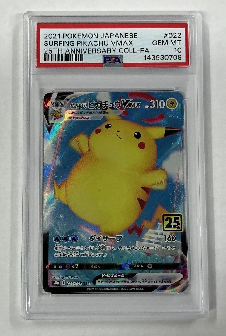 Surfing Pikachu VMAX 022/028 S8a: 25th Anniversary Collection for