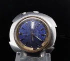 Rare Vintage Seiko UFO Bell-matic Mens Steel Watch 4006-6001 $1 NO RES!
