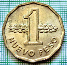 URUGUAY 1977 1 NUEVO PESO, Jose Artigas km# 69 yes we do combine postage