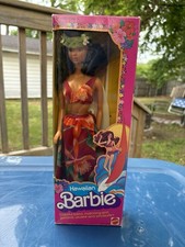1982 Mattel Hawaiian Barbie Doll 7470 , New In Box