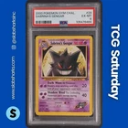 2000 POKEMON GYM CHALLENGE #29/132 SABRINA'S GENGAR NON HOLO PSA 6