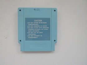 Bible Adventures (Nintendo NES, 1990) ☆ Authentic ☆ 4 Screws