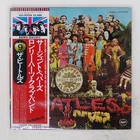 BEATLES SGT. PEPPER'S LONELY HEARTS CLUB BAND APPLE EAS80558 Japan VINYL LP