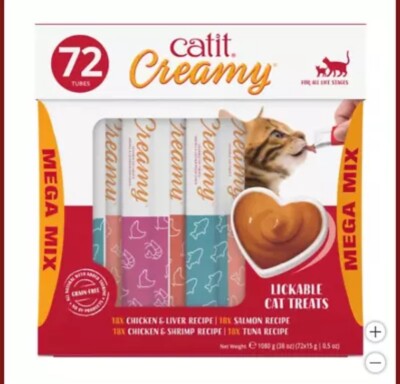 Catit Creamy Lickable Cat Treats 72 Tubes Variety Pack! FREE SAME DAY SHIPPING!!