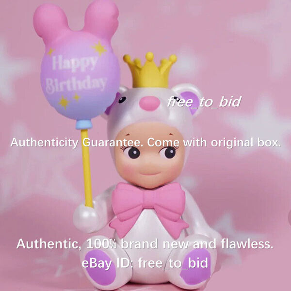 SONNY ANGEL Birthday Gift Series 2021 White Bear Secret | eBay