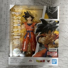 S.H. Figuarts  Goku A Saiyan Raised on Earth