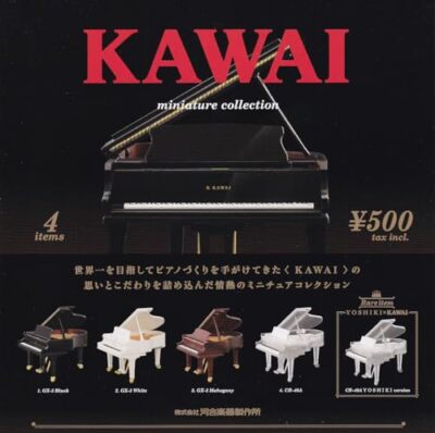 Kawai All 5 Variants Set Gashapon Including Rare
