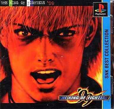 The King of Fighters 99 Playmore Version SNK BEST COLLECTION... PS 