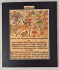VINTAGE INTRESTING HINDI/SANSKRIT HANDWRITTEN MANUSCRIPT LEAF.