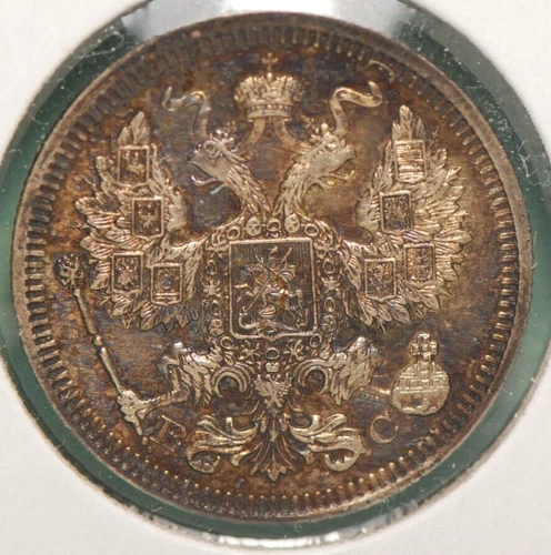Photo of a 1915 Russia Kopek from an eBay listing that sold on May 31, 2026