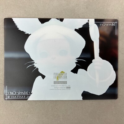 ファイナルファンタジーアートミュージアム　フルコンプーリート Square Enix Final Fantasy XII Art Museum Premium P-017 Moogle