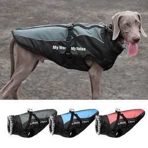 Winter Large Dog Coat Waterproof Warm Cotton Pet Jacket Vest With Chest Harness Ebay