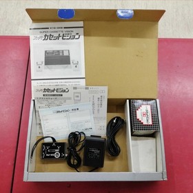 Epoch TV Game Super Cassette Vision Used