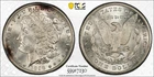 1898-O Morgan Silver Dollar $1 PCGS MS63 ~ Beautiful coin- New holder