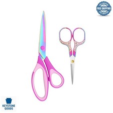 Titanium Plated Fabric  Leather Scissors Set   9.5  5 Inch, Professional Ta...