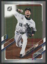 2021 Topps Chrome Nippon #132 Ayumu Ishikawa Chiba Lotte Marines TW569