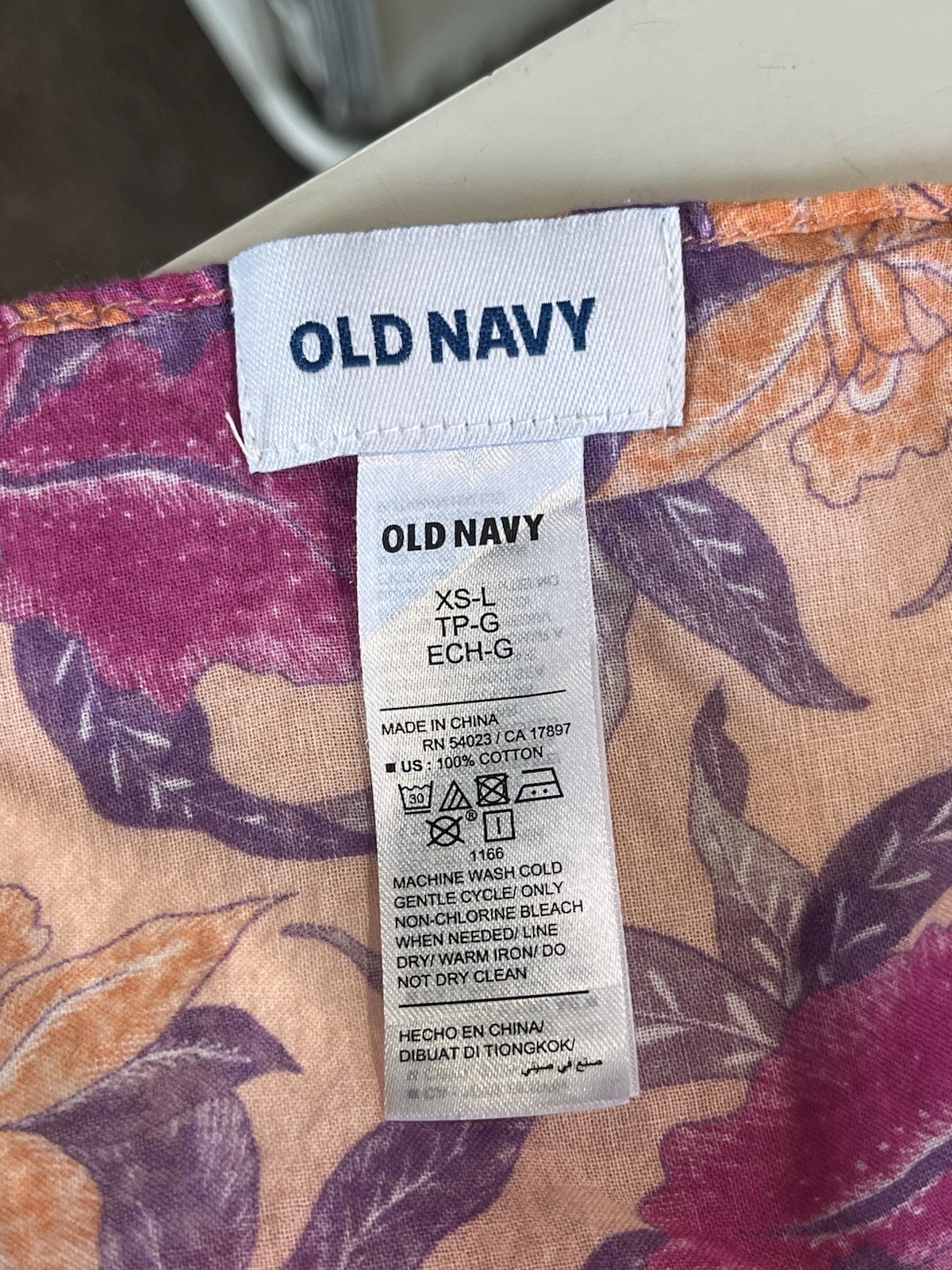 Old Navy Peach Pink Cotton Floral Tropical Swim Cover-Up Wrap Sm-Lg image 4