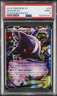 2014 POKEMON XY PHANTOM FORCES #34 GENGAR EX PSA 9