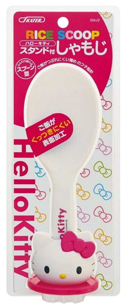 Hello Kitty Rice Paddle Stand - Thumbnail 4