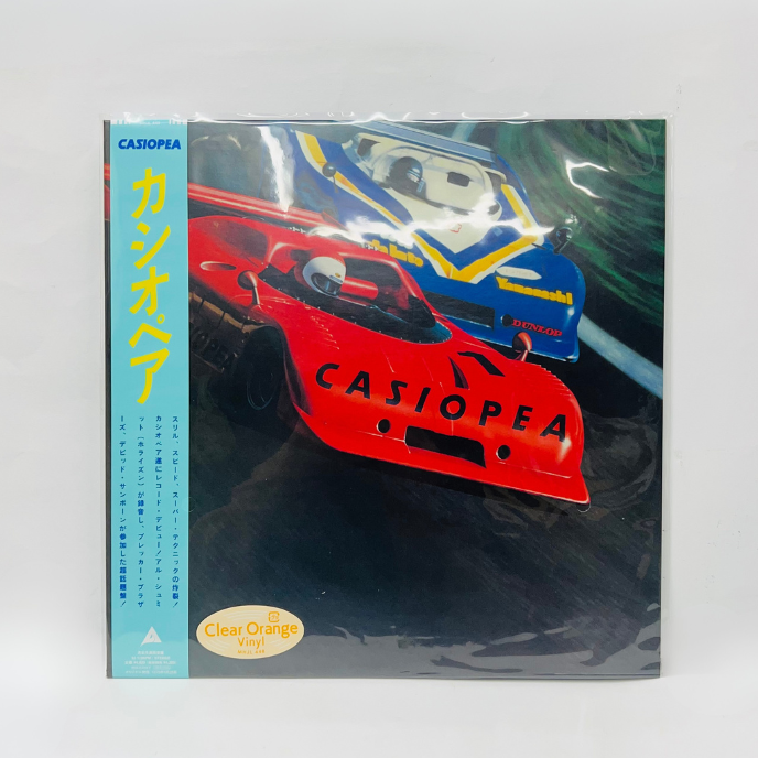 CASIOPEA - Casiopea LP Vinyl MHJL-448 Clear Orange Limited Edition