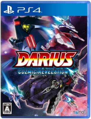Darius Cozmic Revelation Spiel Weich Normal PS4