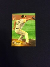 2020 BBM 1st Version #031 Tsuyoshi Wada