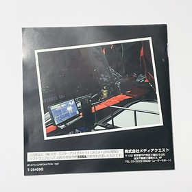 Layer Section 2 SEGA SATURN SS Medhia Shooting Shooter Retro Game Japan