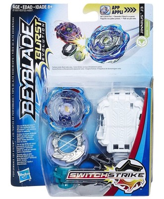 parent child tricycle