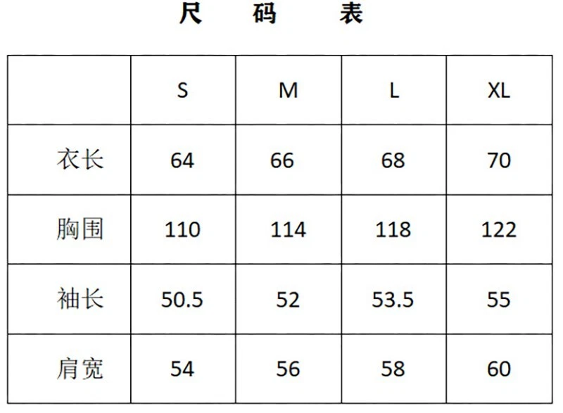 NUOVO RHUDE Cappotto Maglione Uomo Donna Alta Qualità Casual Girocollo Maglia TG:S XL