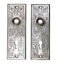 Pair Antique Vintage Victorian Eastlake Ornate Backplates Door Plates Reclaimed