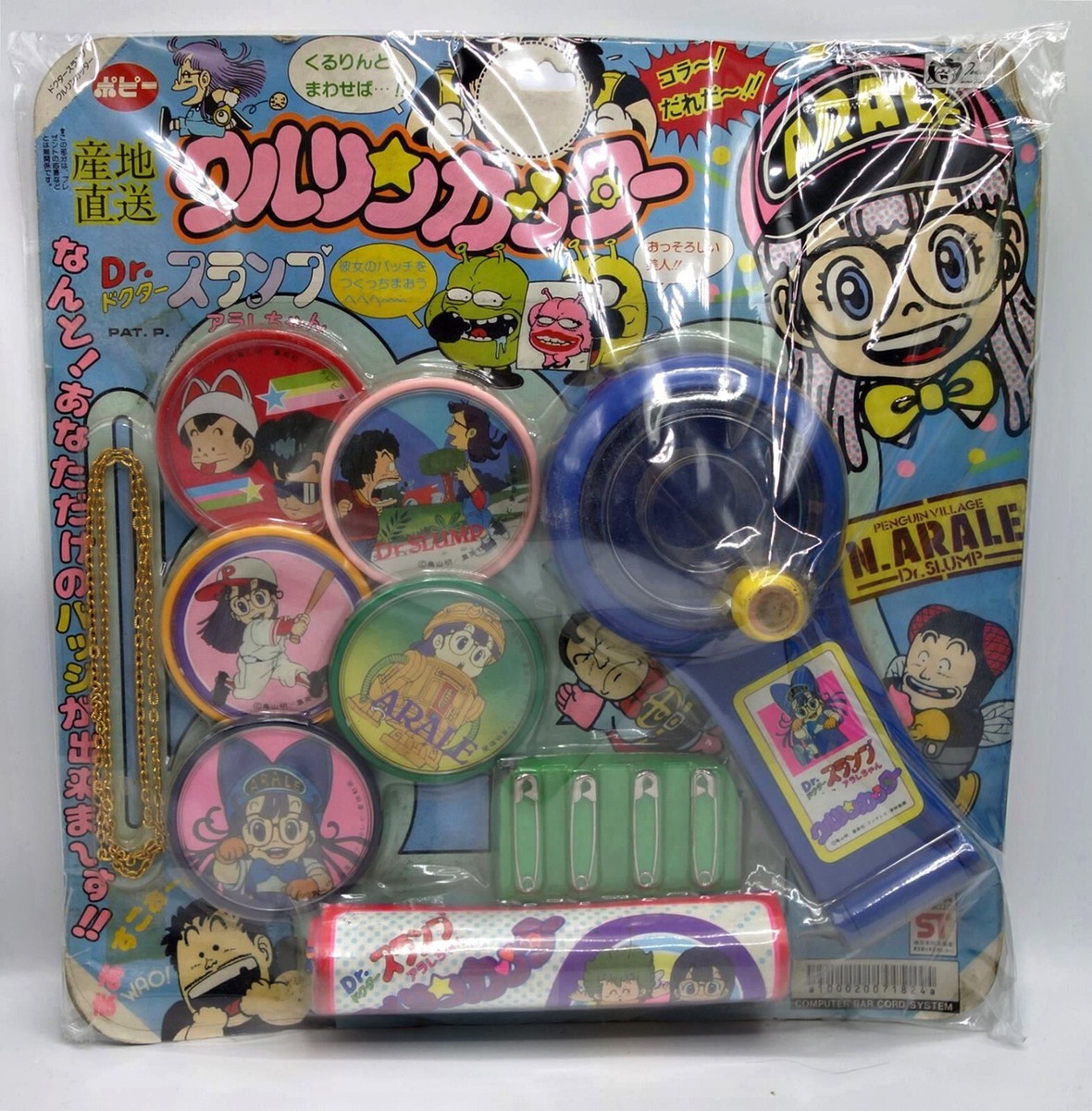 03 DR SLUMP Y Arale Chan Akira Toriyama Trading Card Tarjet Ediciones