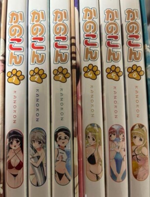 かのこん DVD-BOX Amazon.co.jp: かのこんDVD-BOX : 能登麻美子, 川澄綾子, 大槻敦史: DVD