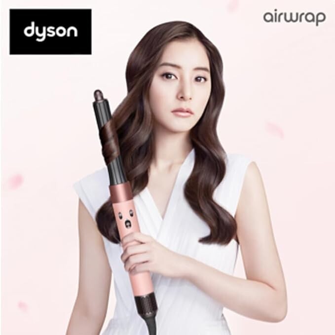 Dyson Airwrap Multi Styler Sakura Rose Gold HS05 BPR Japan Dyson Airwrap Multi Styler Sakura Rose Gold HS05 BPR Japan